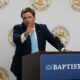 Justin Martin, president and CEO, Community Bank